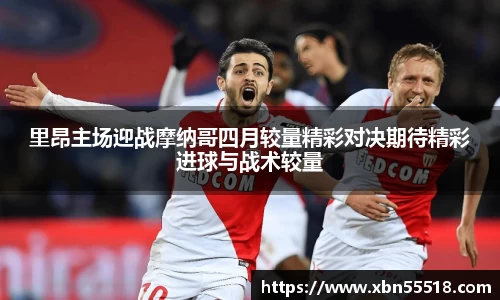 xk星空体育