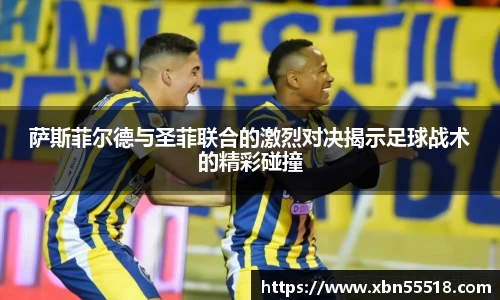 xk星空体育