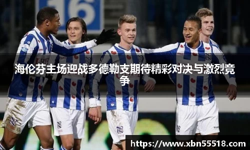 xk星空体育