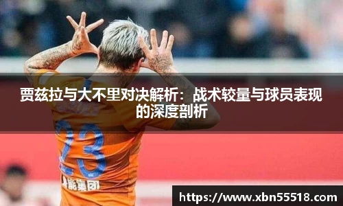 xk星空体育