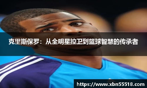 xk星空体育