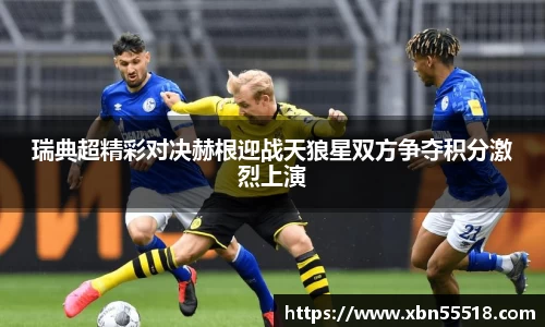 xk星空体育