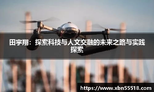xk星空