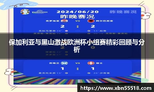 xk星空体育