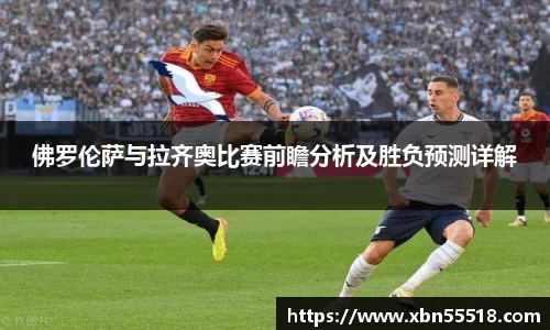 xk星空体育