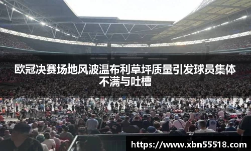 xk星空体育