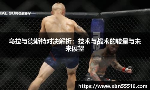 xk星空体育