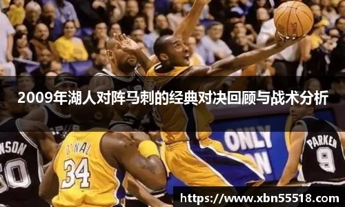 星空xk体育
