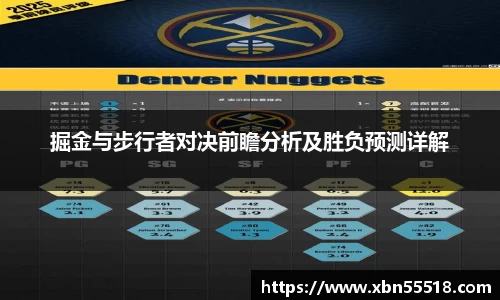 xk星空体育