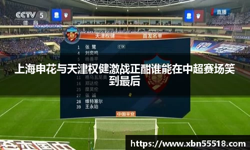 xk星空体育