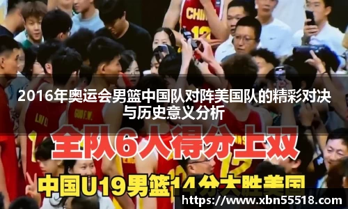xk星空体育