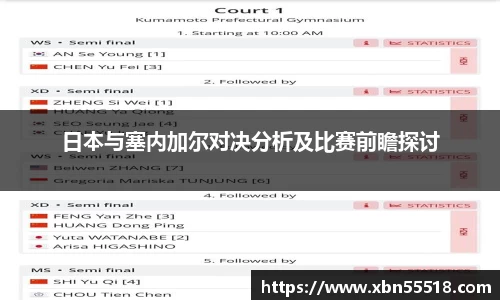 xk星空体育