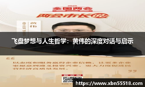 xk星空体育
