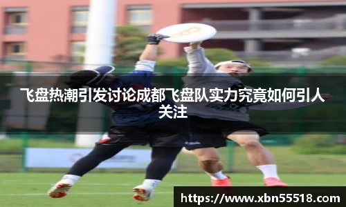 星空xk体育