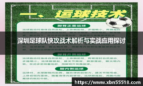 xk星空体育
